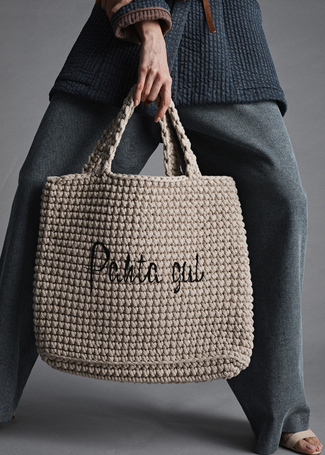 Плетеная сумка 